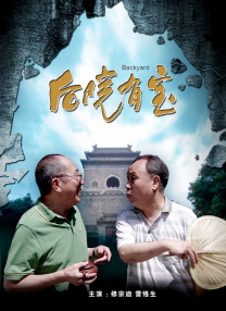 日韩专区在线观看